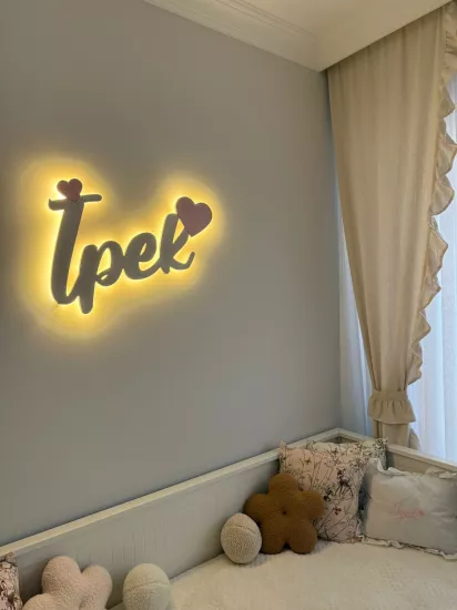Işıklı İsimlikler